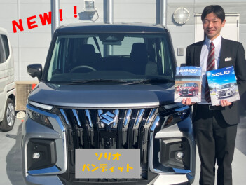 NEWソリオ発売します！！